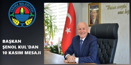Atatürk'ün Mirası, Geleceğimizin Işığıdır